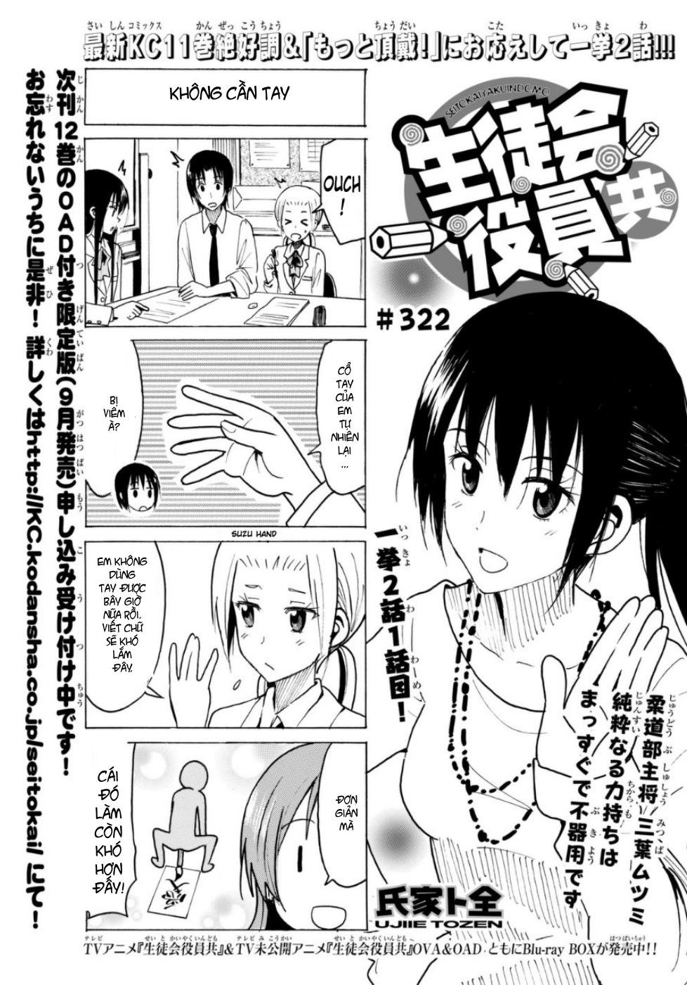 Seitokai Yakuindomo Chapter 322 - Trang 2