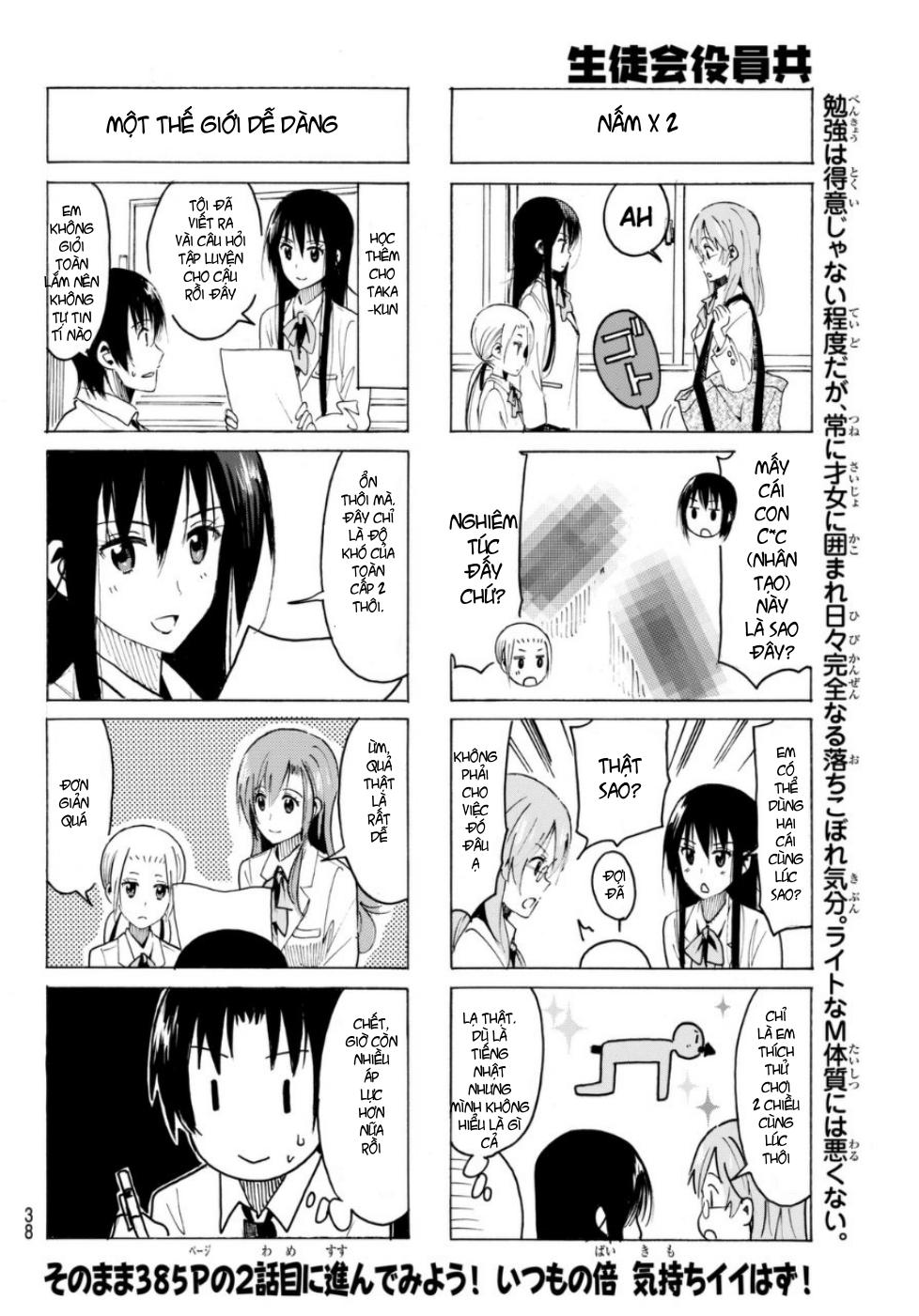Seitokai Yakuindomo Chapter 322 - Trang 2