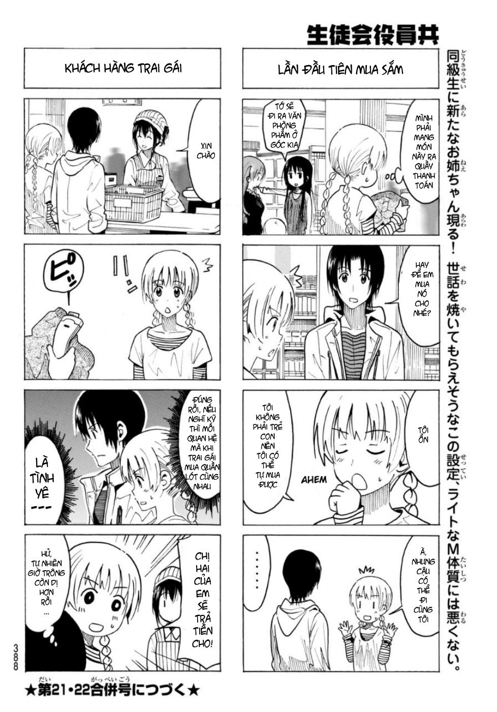 Seitokai Yakuindomo Chapter 323 - Trang 2