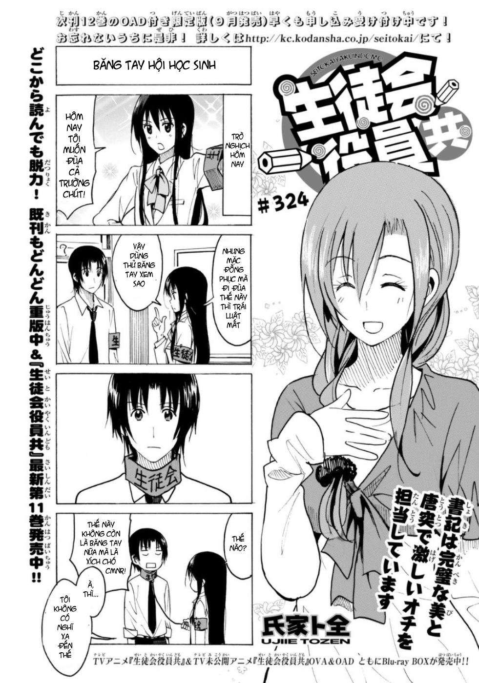 Seitokai Yakuindomo Chapter 324 - Trang 2