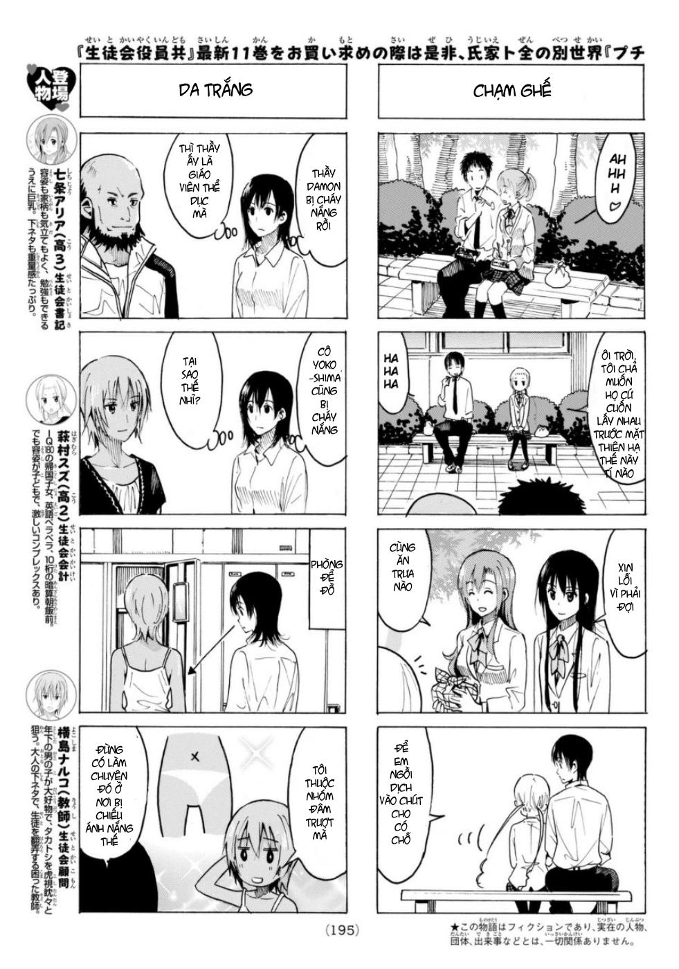 Seitokai Yakuindomo Chapter 324 - Trang 2