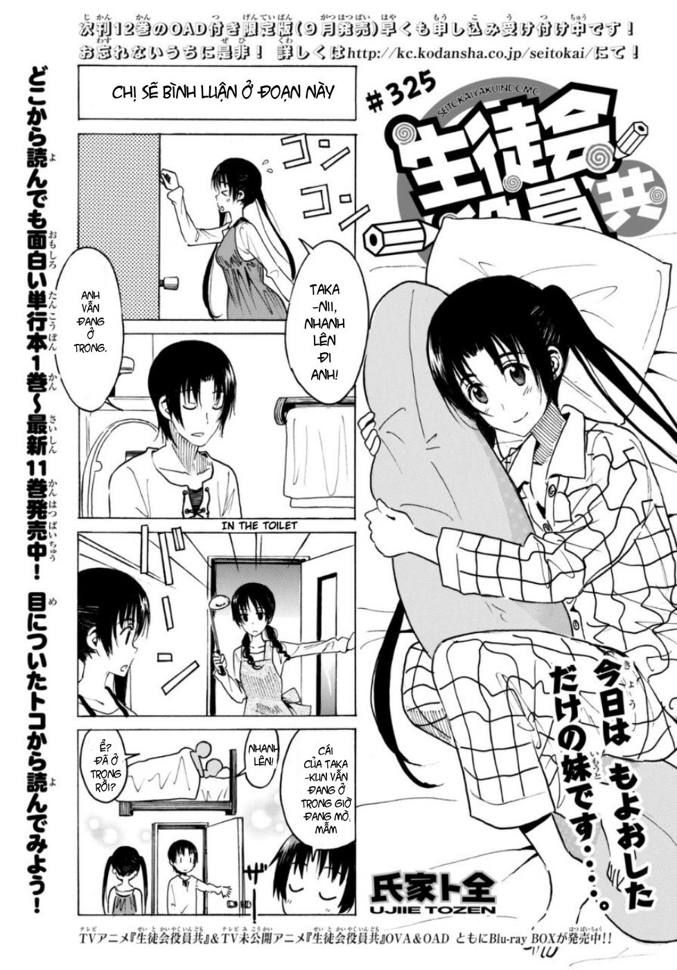 Seitokai Yakuindomo Chapter 325 - Trang 2