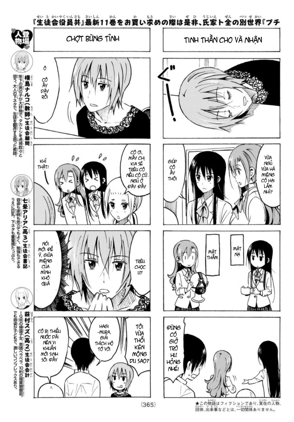 Seitokai Yakuindomo Chapter 325 - Trang 2