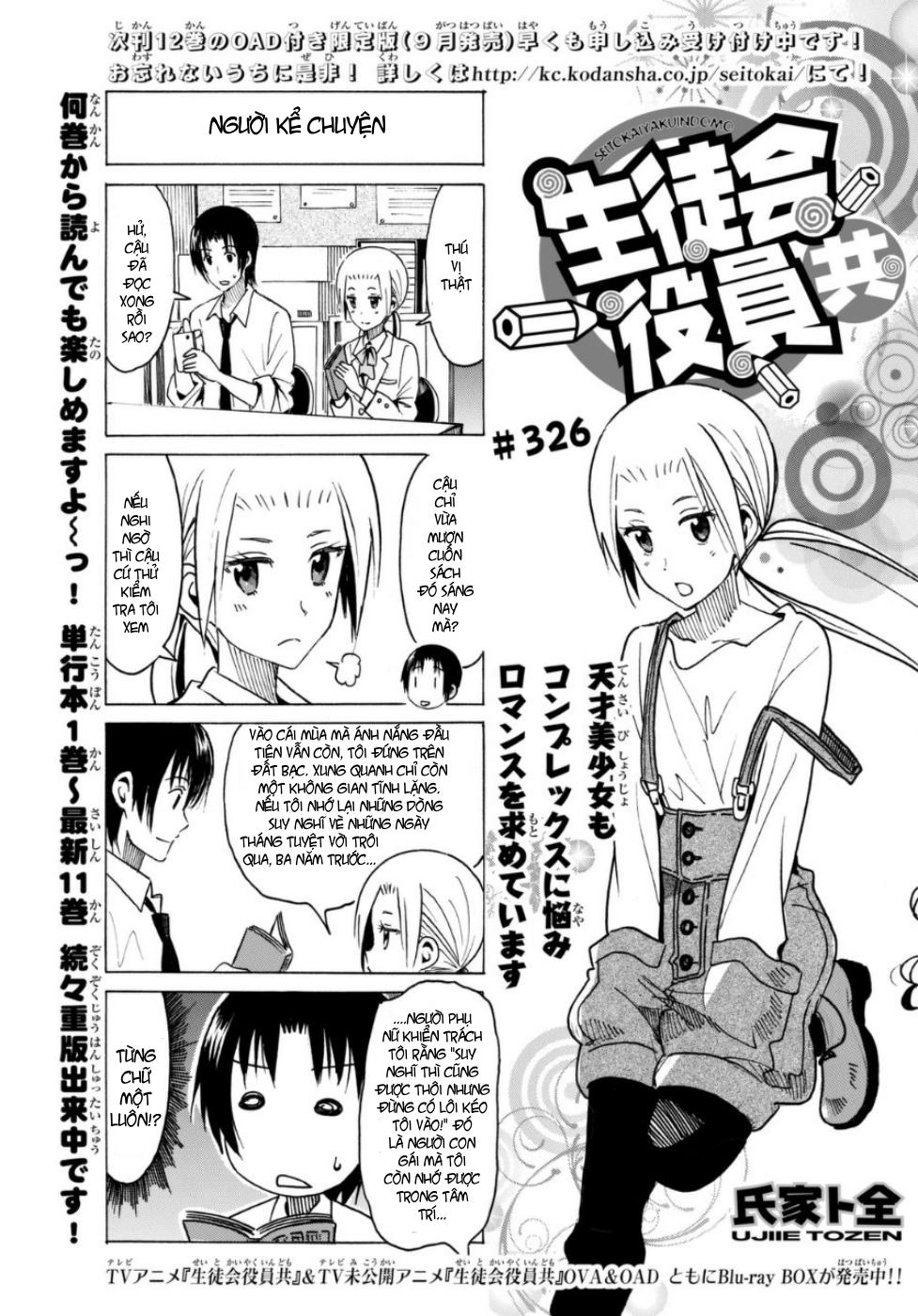 Seitokai Yakuindomo Chapter 326 - Trang 2