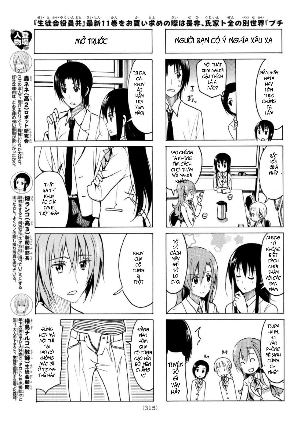 Seitokai Yakuindomo Chapter 326 - Trang 2