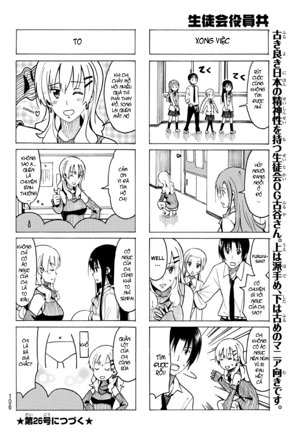 Seitokai Yakuindomo Chapter 327 - Trang 2