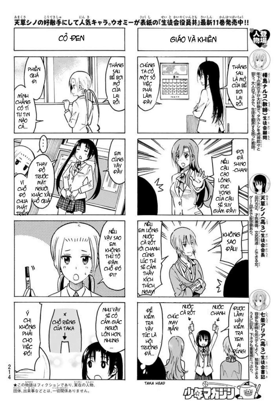 Seitokai Yakuindomo Chapter 328 - Trang 2