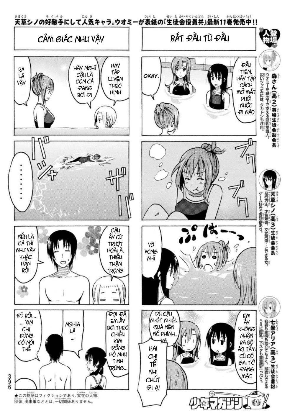 Seitokai Yakuindomo Chapter 329 - Trang 2