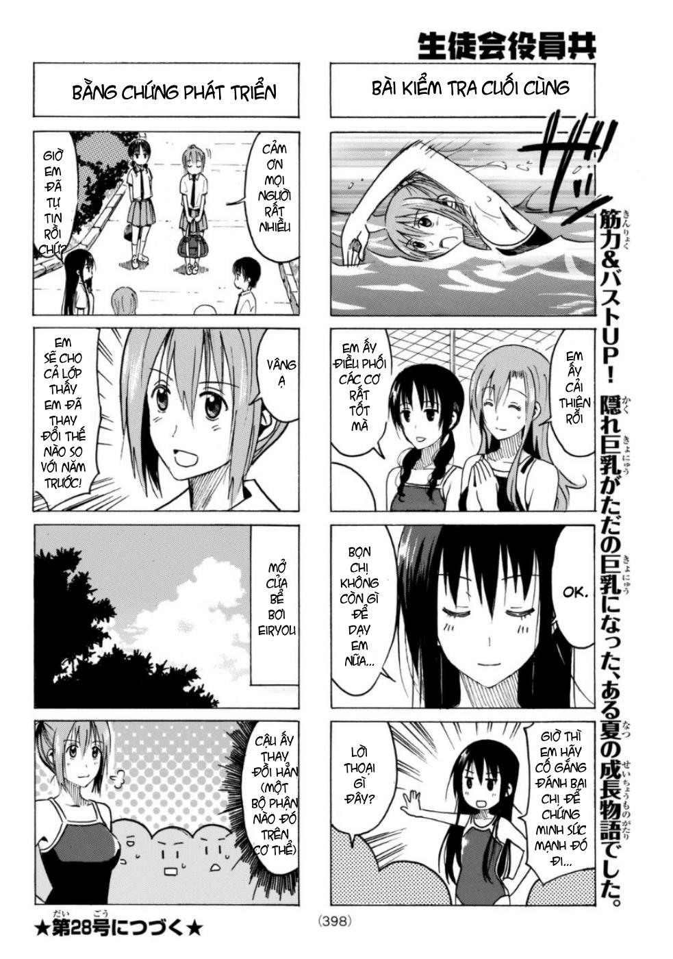 Seitokai Yakuindomo Chapter 329 - Trang 2