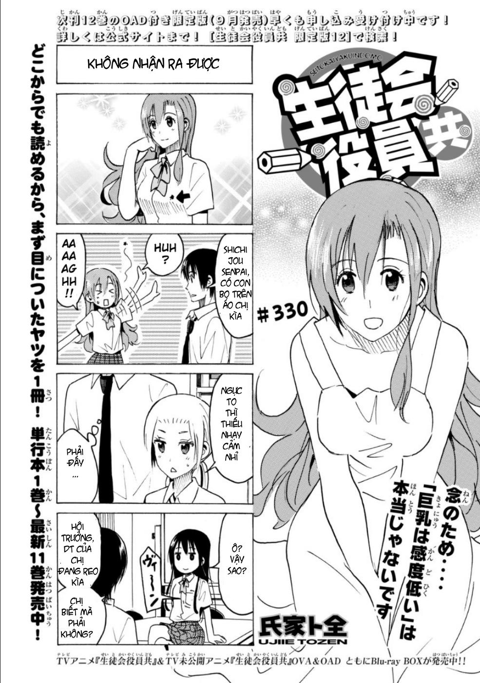 Seitokai Yakuindomo Chapter 330 - Trang 2