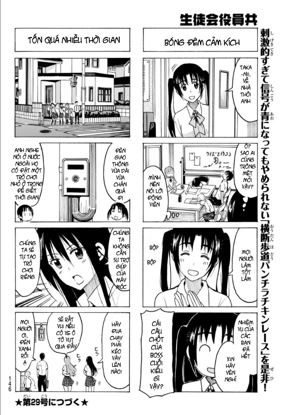 Seitokai Yakuindomo Chapter 330 - Trang 2