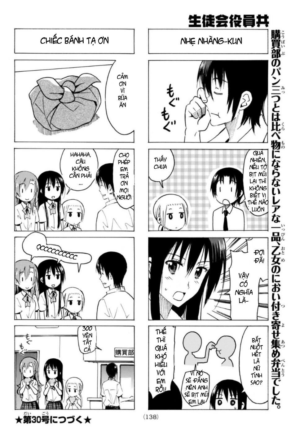 Seitokai Yakuindomo Chapter 331 - Trang 2