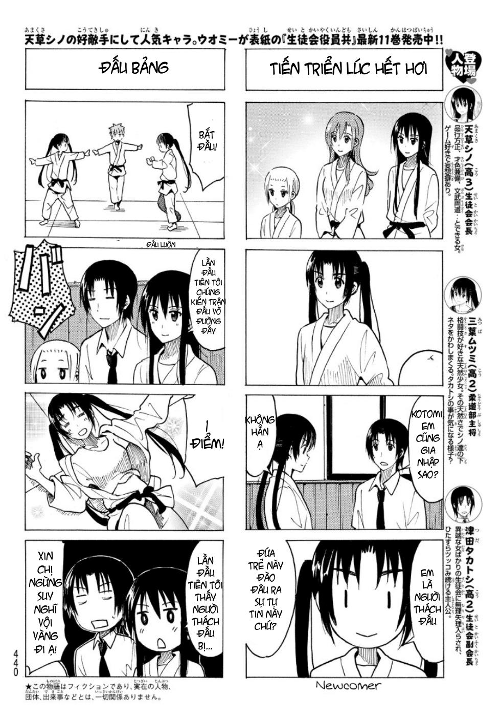 Seitokai Yakuindomo Chapter 332 - Trang 2