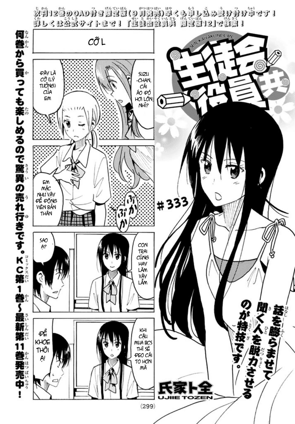 Seitokai Yakuindomo Chapter 333 - Trang 2