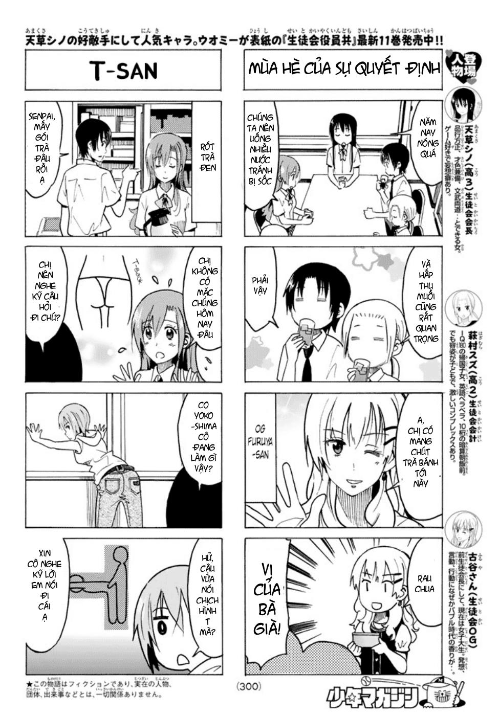 Seitokai Yakuindomo Chapter 333 - Trang 2