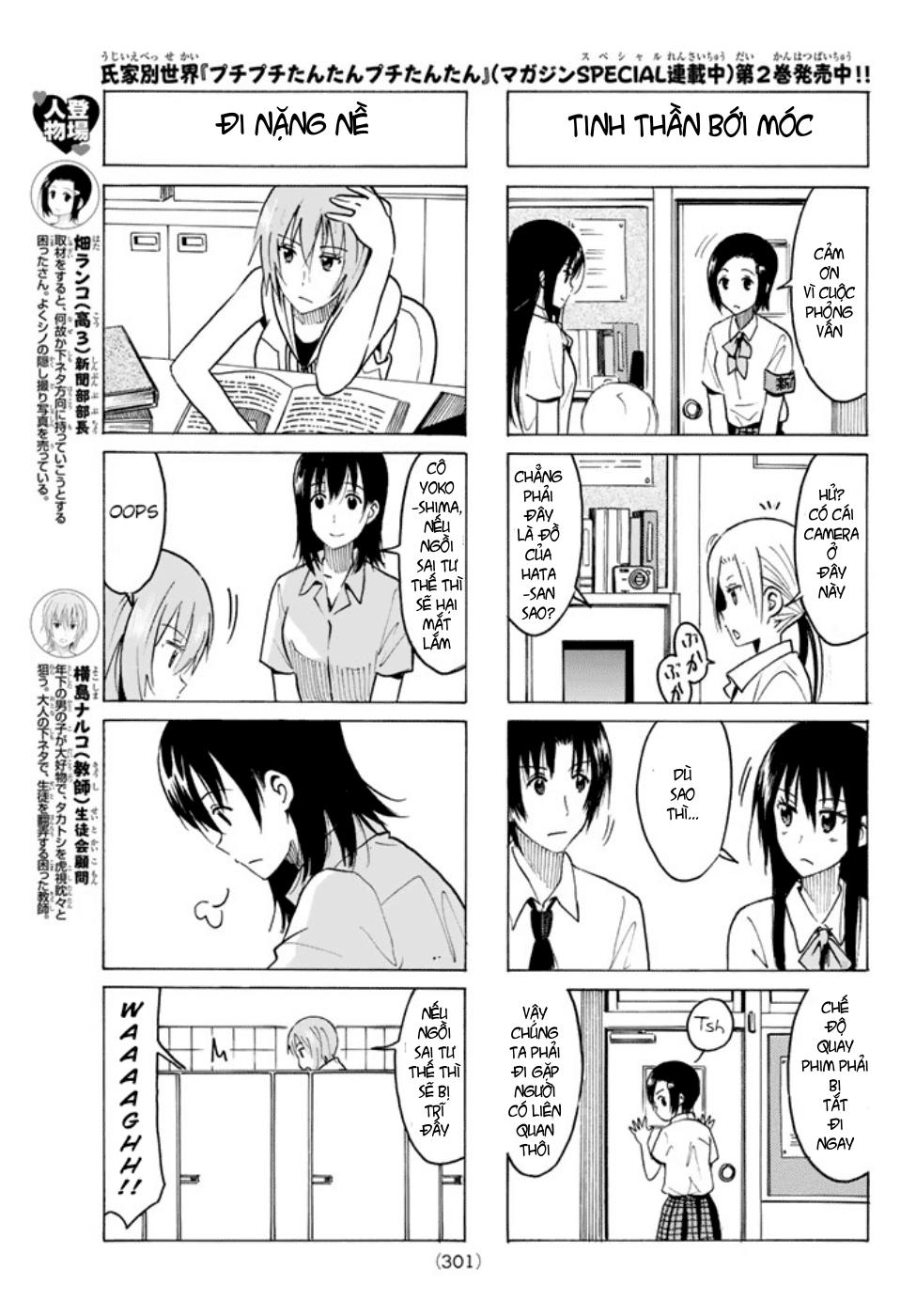 Seitokai Yakuindomo Chapter 333 - Trang 2