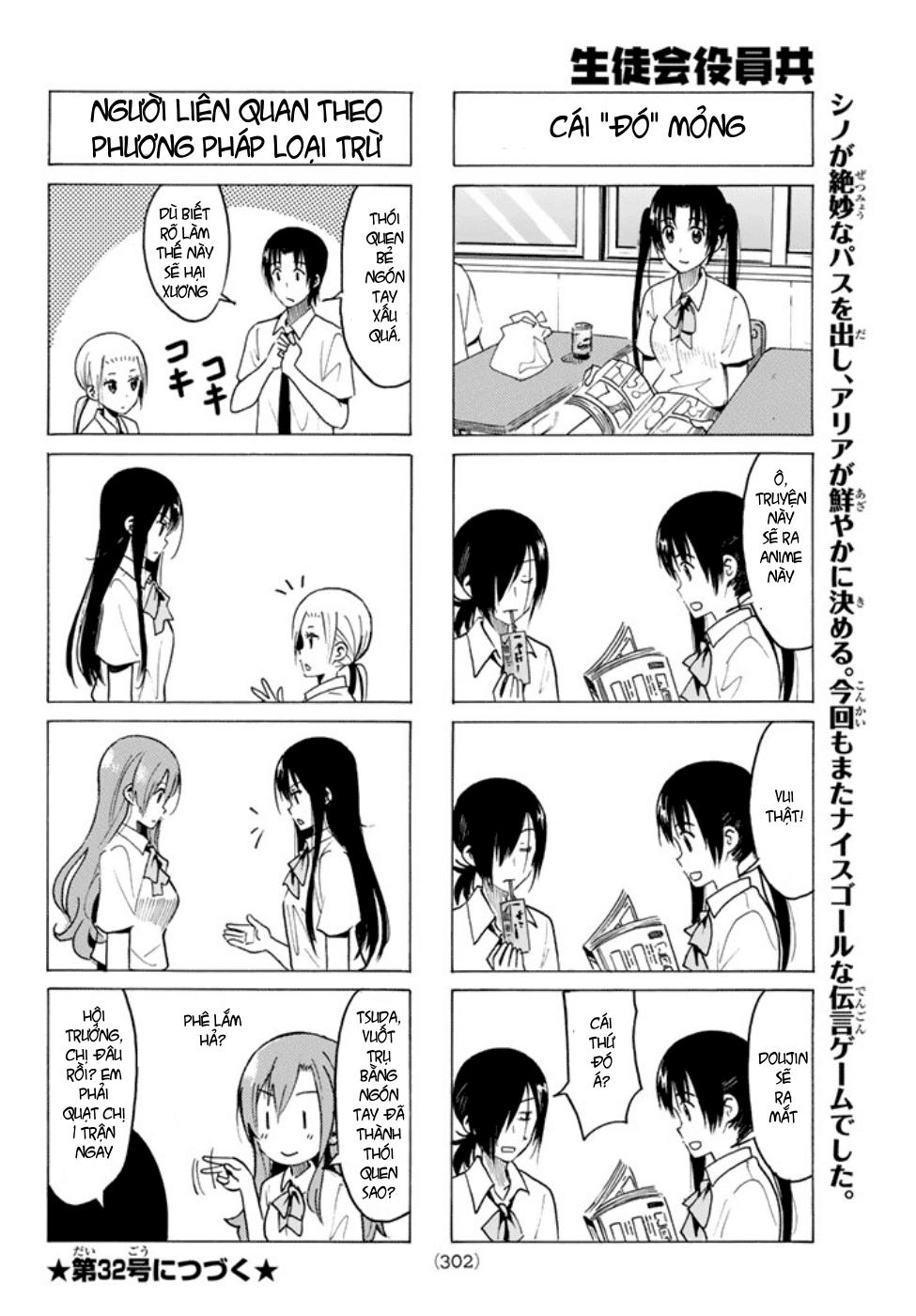 Seitokai Yakuindomo Chapter 333 - Trang 2