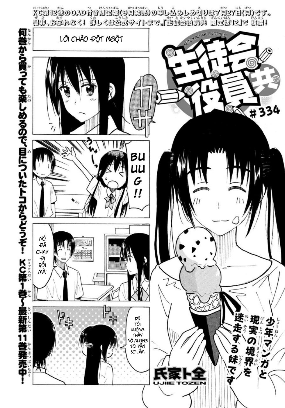 Seitokai Yakuindomo Chapter 334 - Trang 2