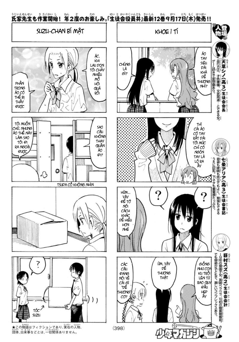 Seitokai Yakuindomo Chapter 334 - Trang 2