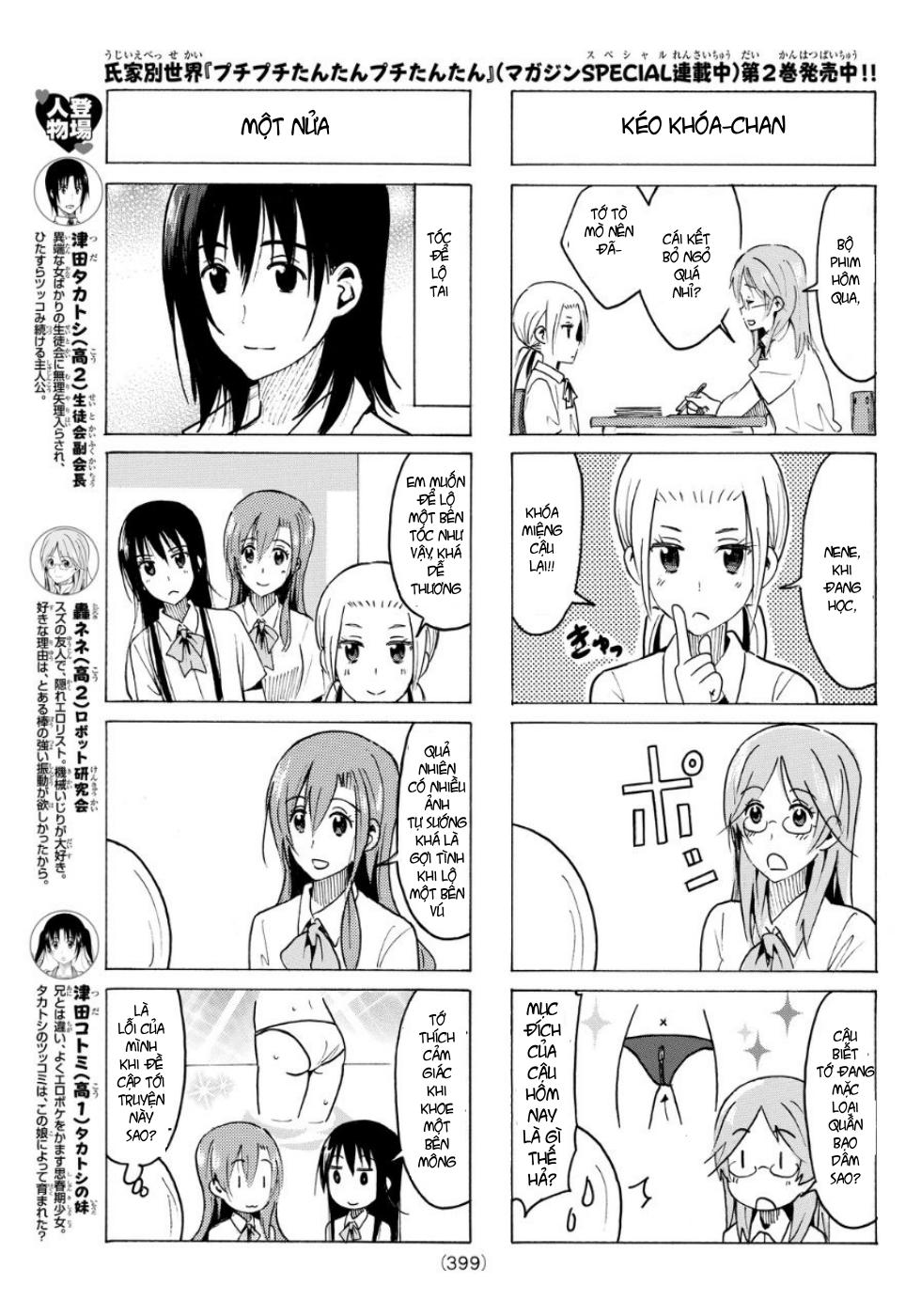 Seitokai Yakuindomo Chapter 334 - Trang 2