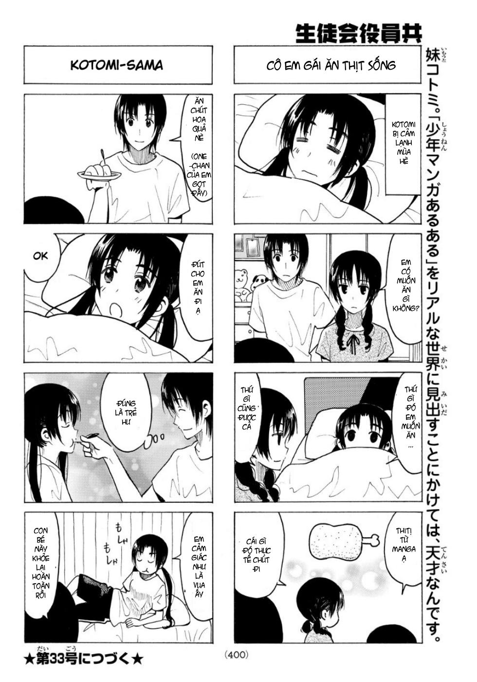 Seitokai Yakuindomo Chapter 334 - Trang 2