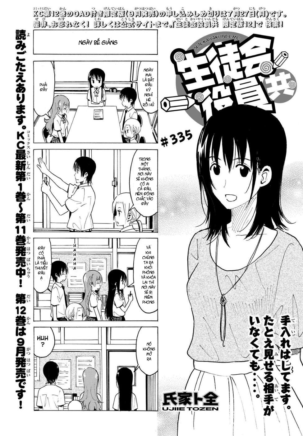 Seitokai Yakuindomo Chapter 335 - Trang 2
