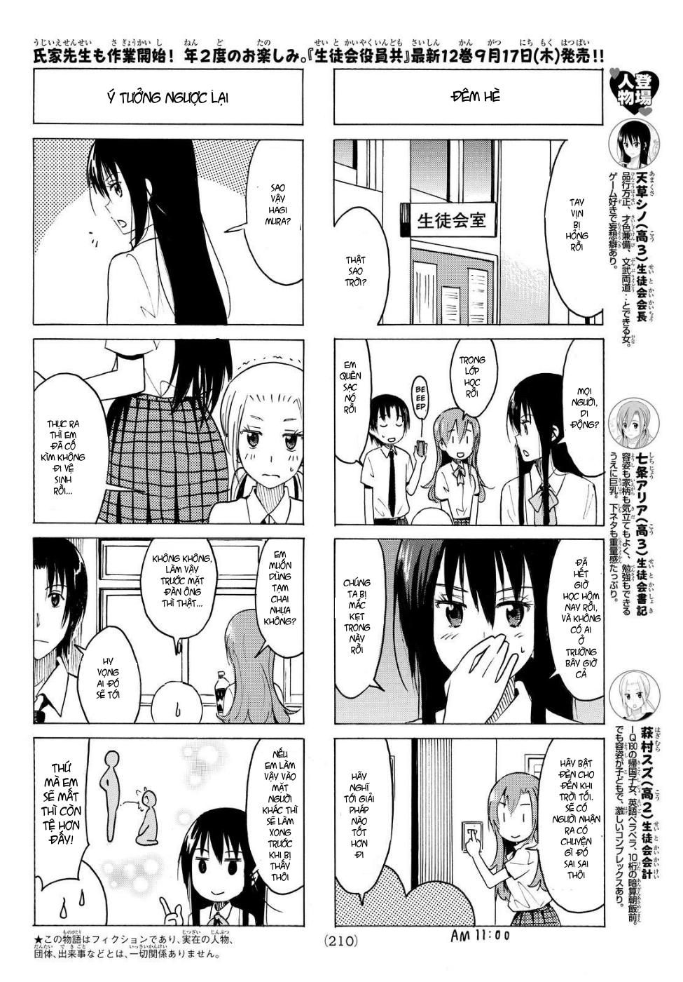 Seitokai Yakuindomo Chapter 335 - Trang 2