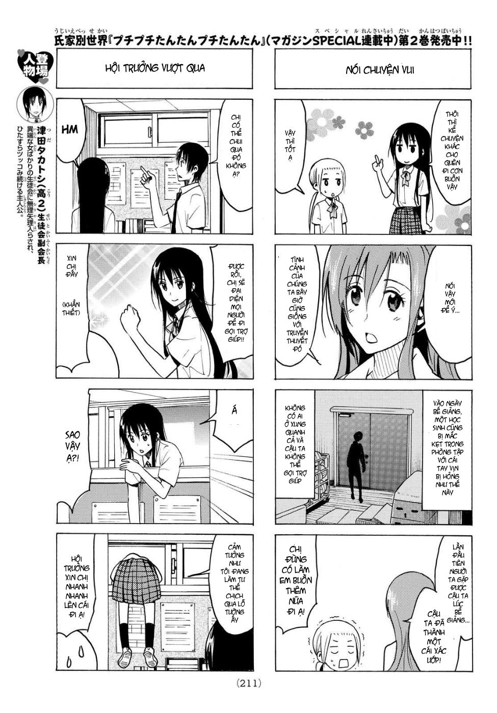 Seitokai Yakuindomo Chapter 335 - Trang 2