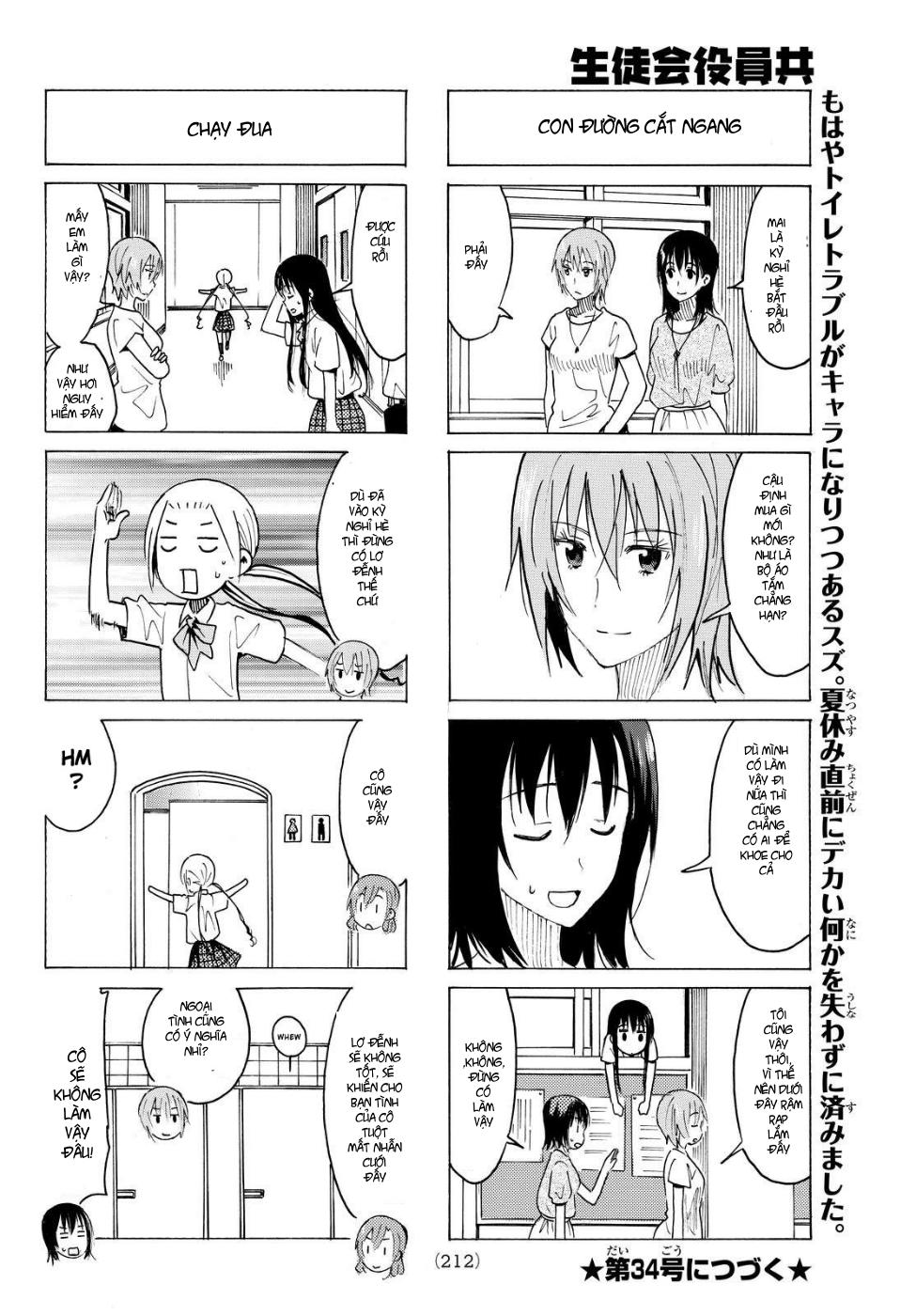 Seitokai Yakuindomo Chapter 335 - Trang 2
