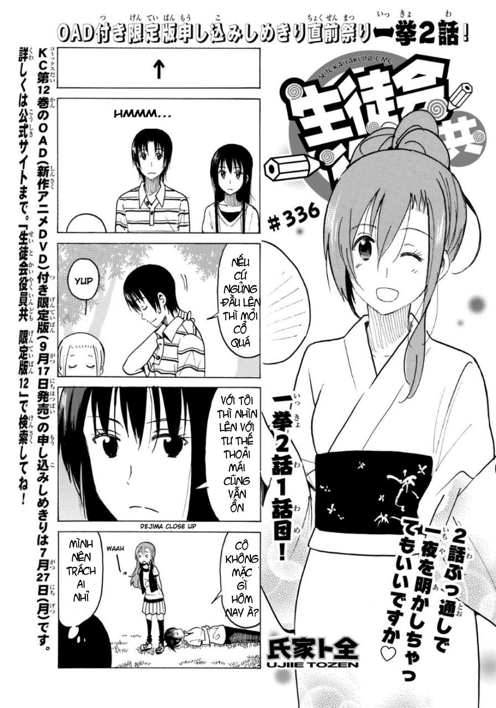 Seitokai Yakuindomo Chapter 336 - Trang 2