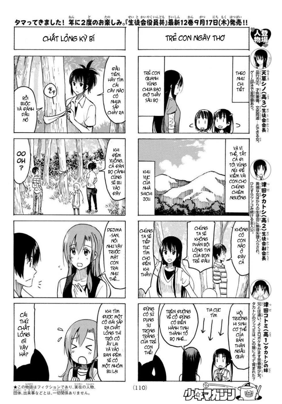 Seitokai Yakuindomo Chapter 336 - Trang 2