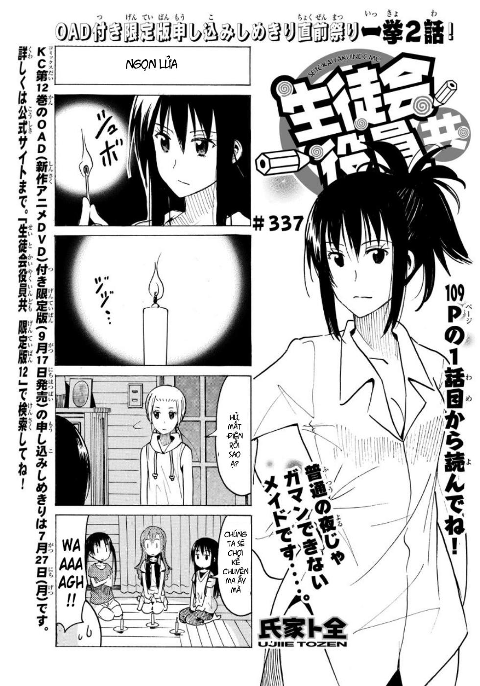 Seitokai Yakuindomo Chapter 337 - Trang 2