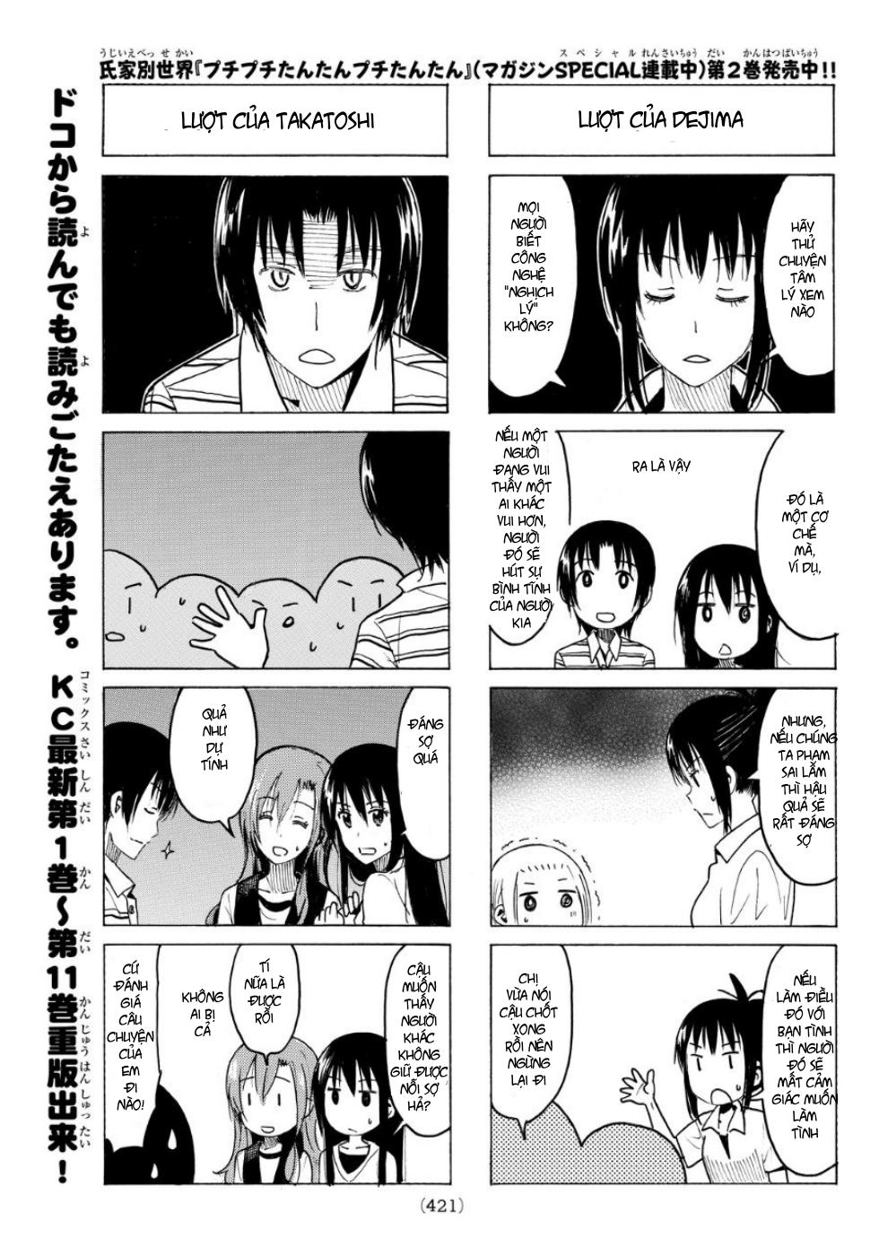 Seitokai Yakuindomo Chapter 337 - Trang 2