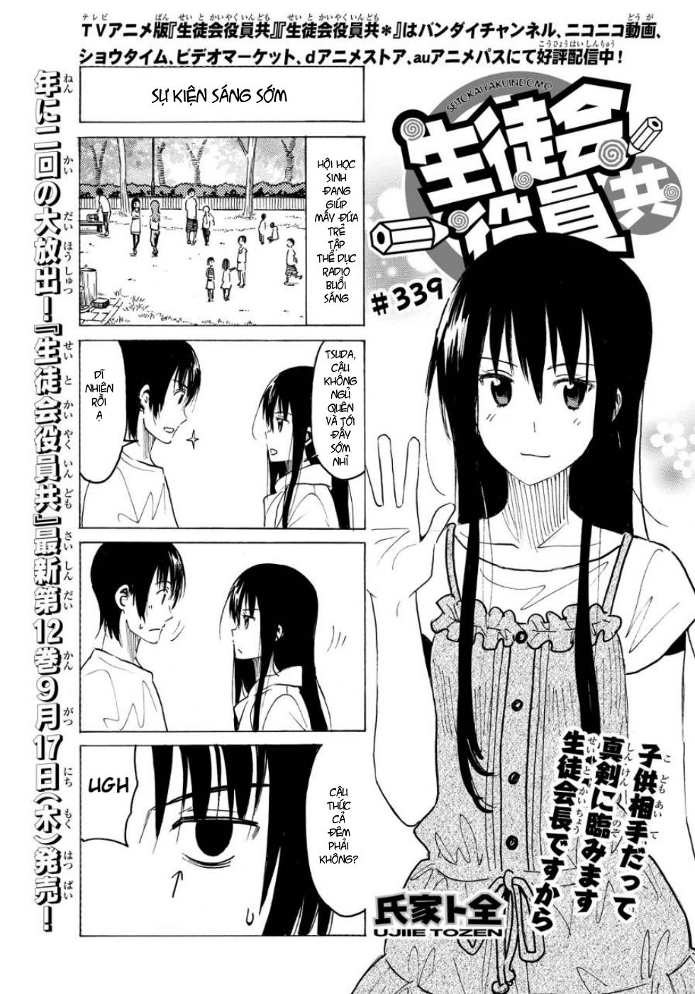Seitokai Yakuindomo Chapter 339 - Trang 2