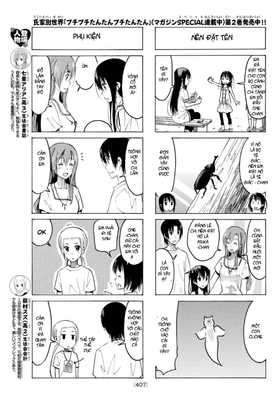 Seitokai Yakuindomo Chapter 339 - Trang 2