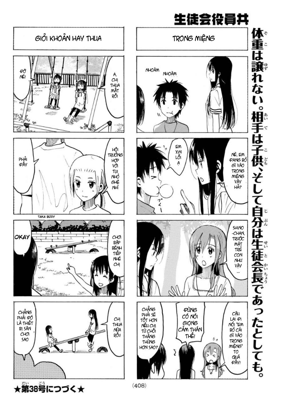 Seitokai Yakuindomo Chapter 339 - Trang 2