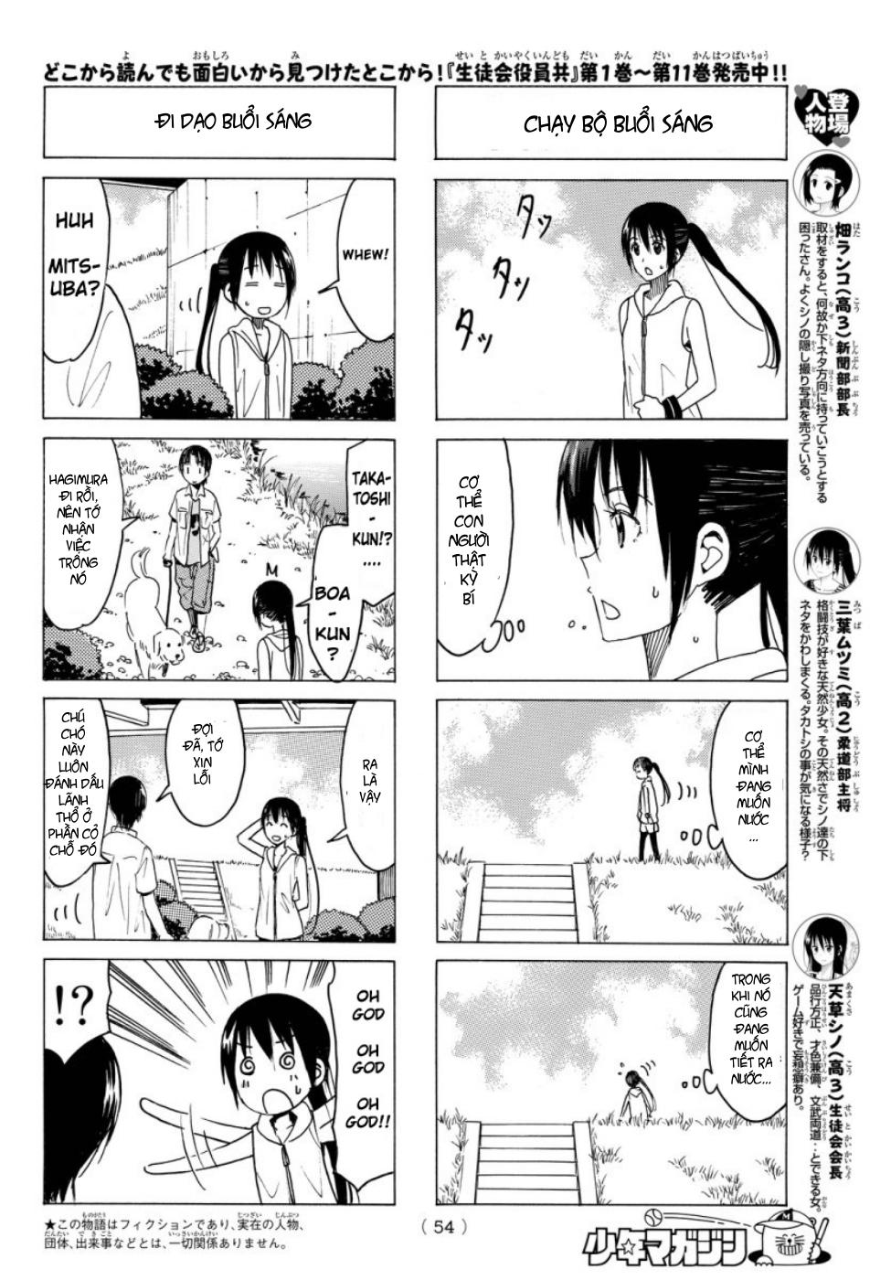 Seitokai Yakuindomo Chapter 340 - Trang 2