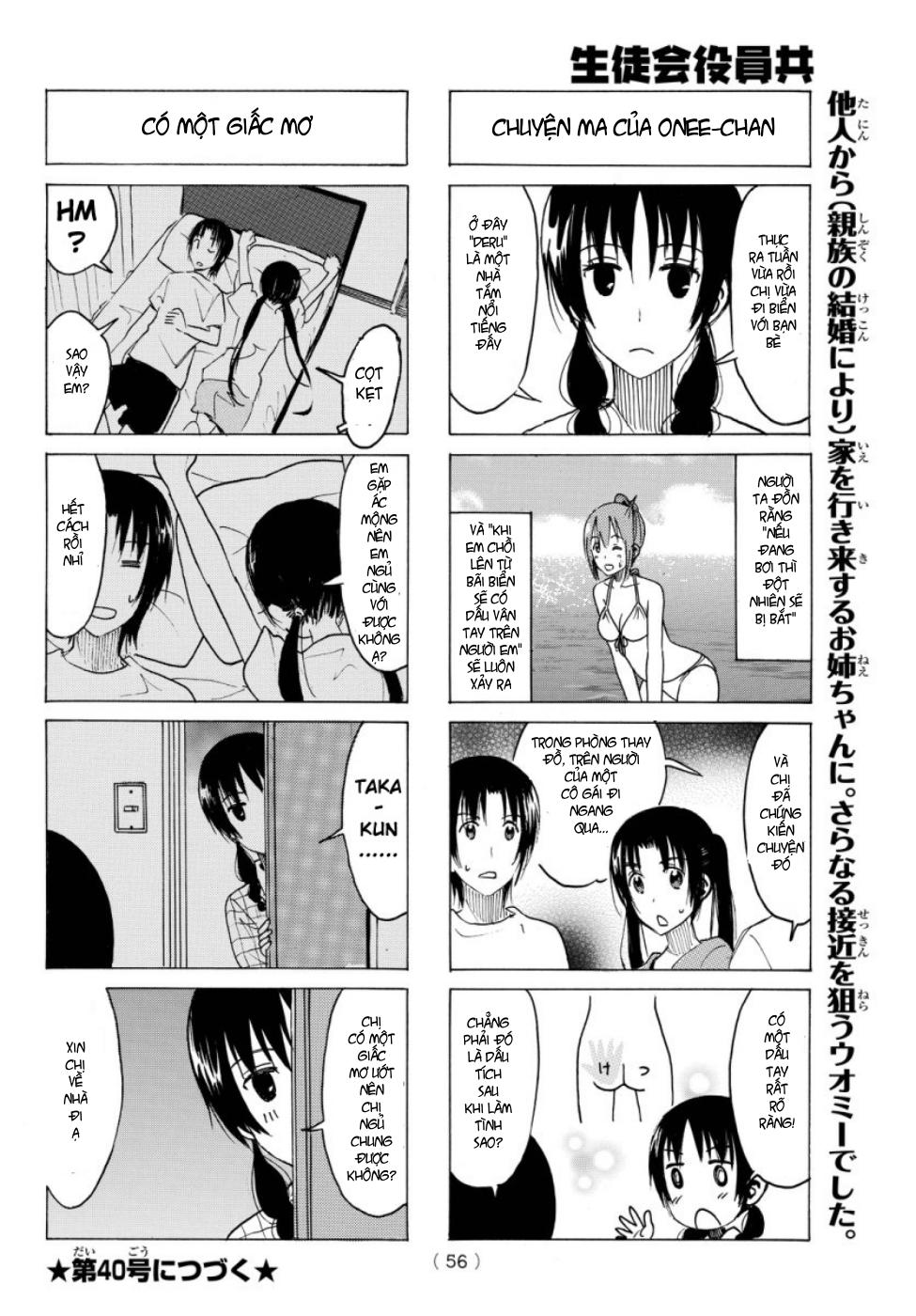 Seitokai Yakuindomo Chapter 340 - Trang 2