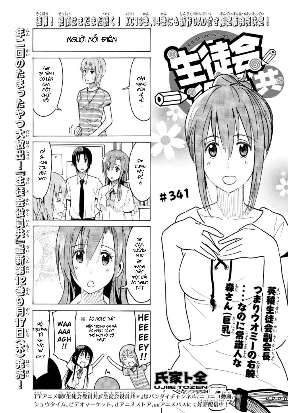 Seitokai Yakuindomo Chapter 341 - Trang 2