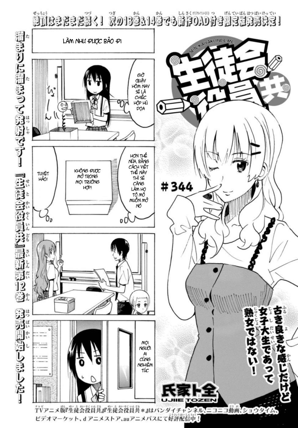 Seitokai Yakuindomo Chapter 344 - Trang 2