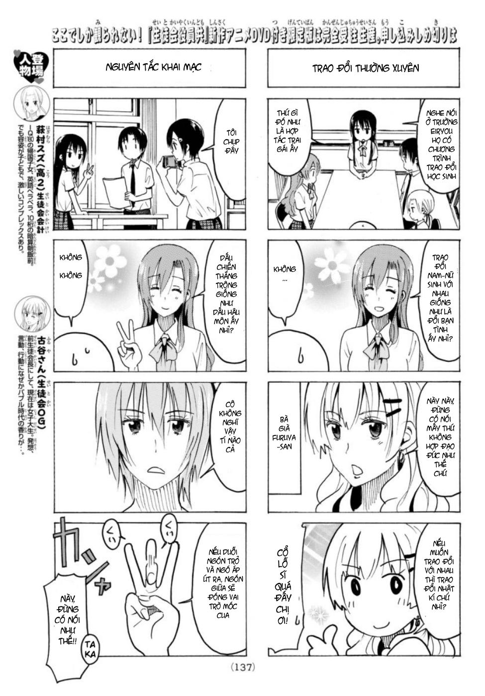 Seitokai Yakuindomo Chapter 344 - Trang 2