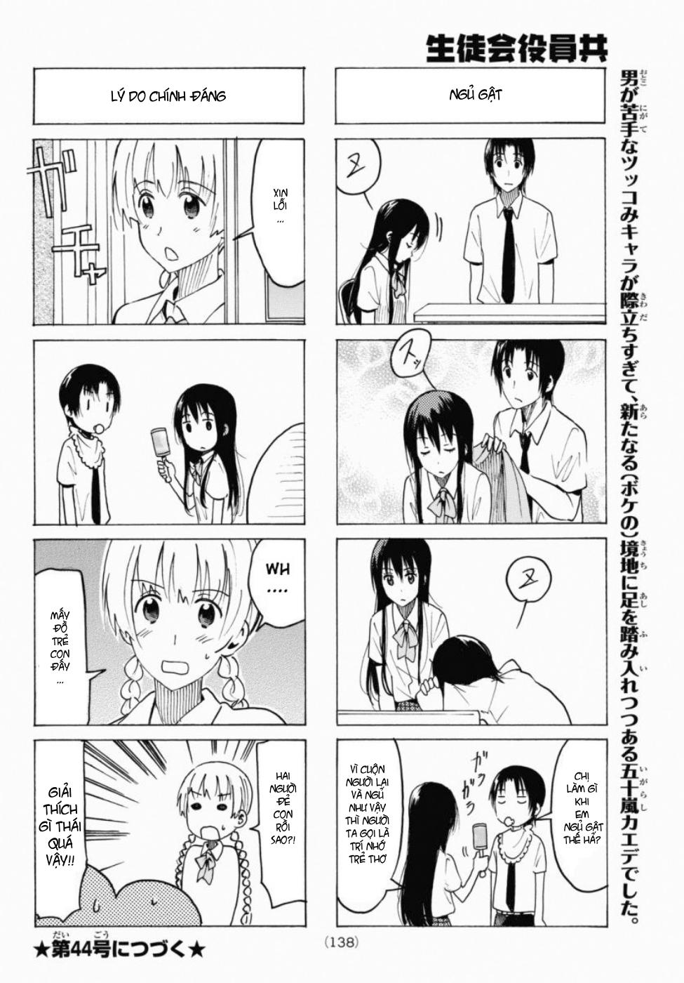 Seitokai Yakuindomo Chapter 344 - Trang 2