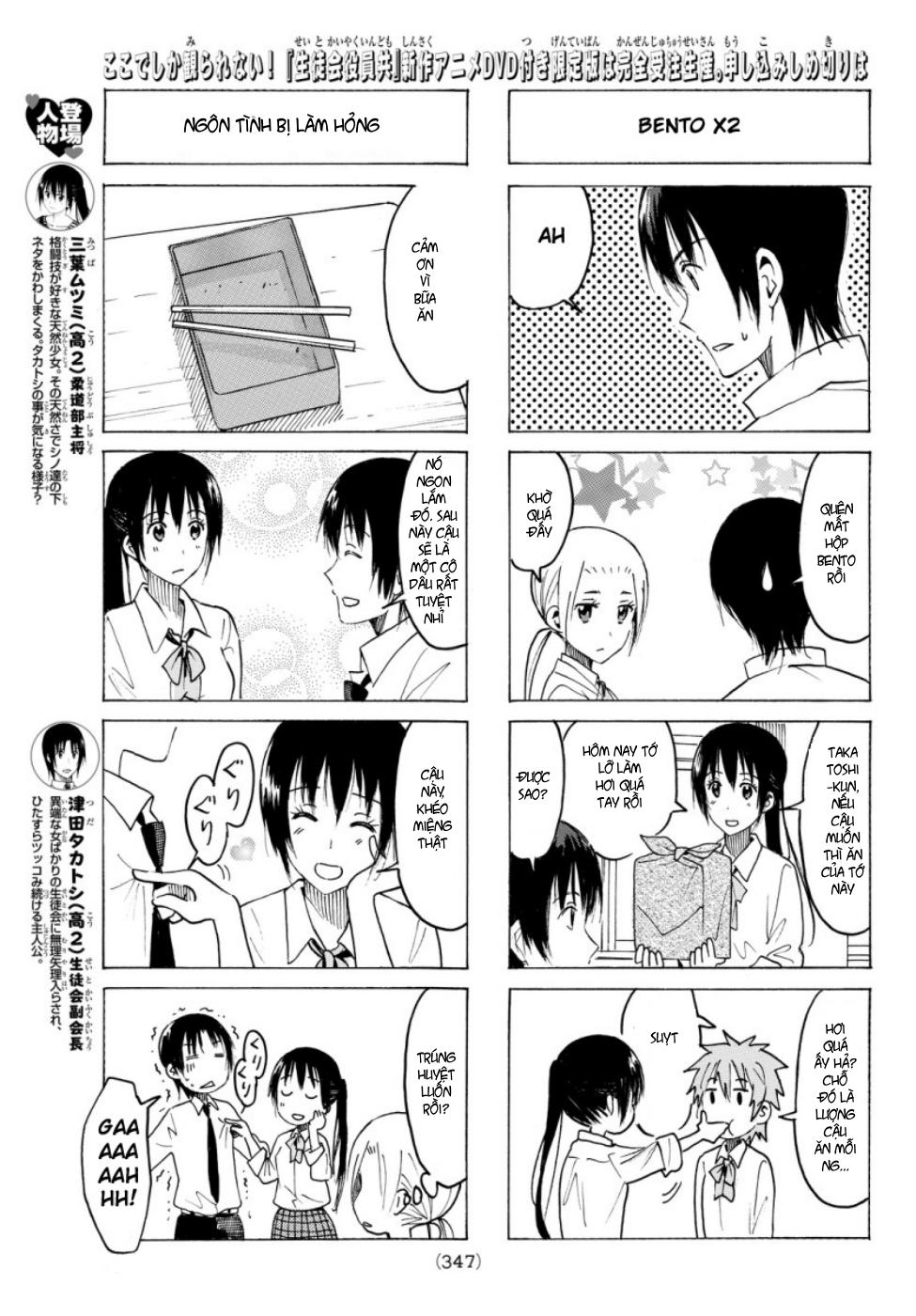 Seitokai Yakuindomo Chapter 345 - Trang 2