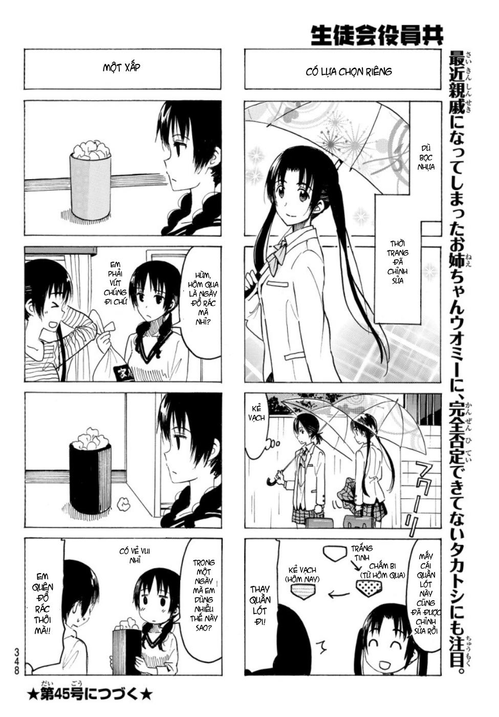 Seitokai Yakuindomo Chapter 345 - Trang 2