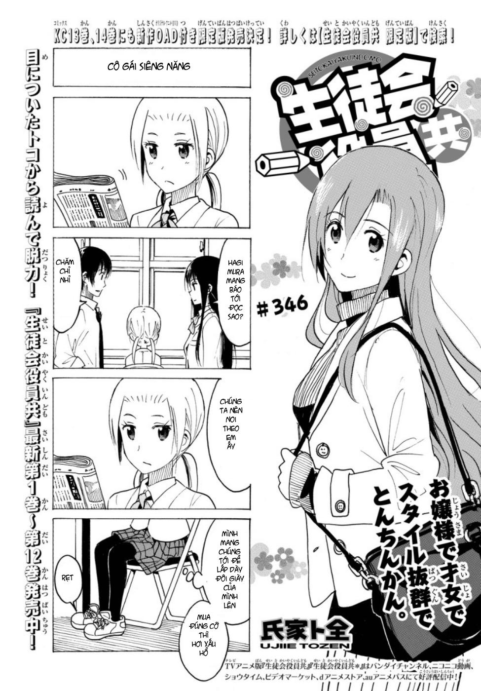 Seitokai Yakuindomo Chapter 346 - Trang 2