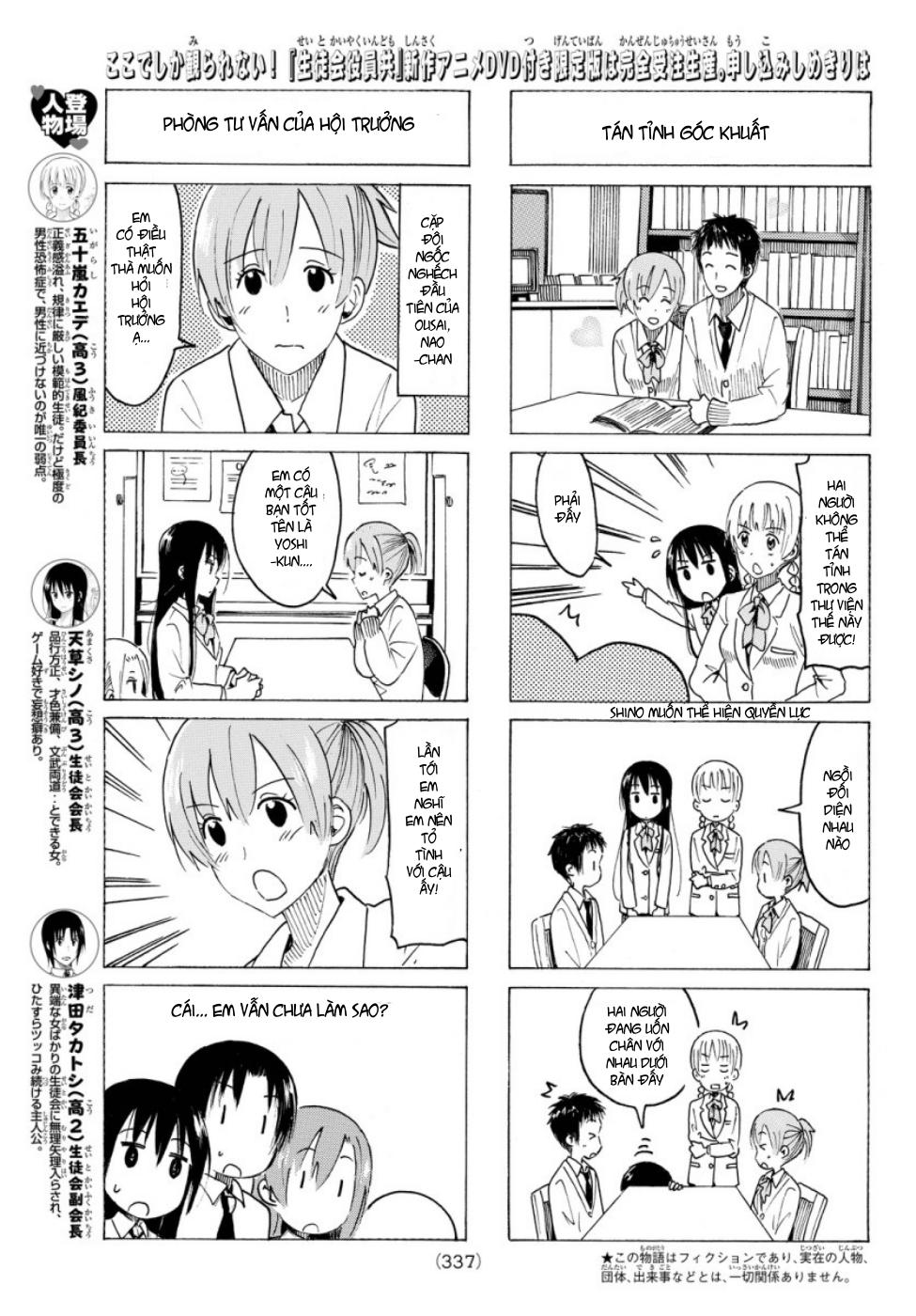 Seitokai Yakuindomo Chapter 346 - Trang 2