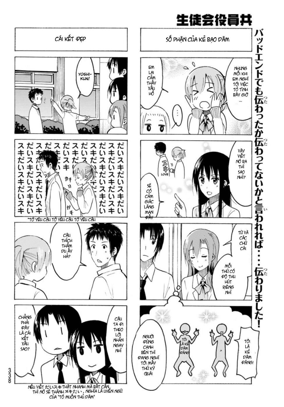 Seitokai Yakuindomo Chapter 346 - Trang 2