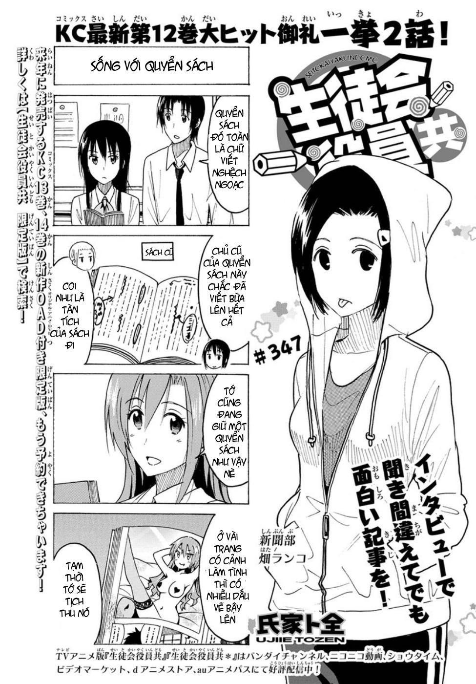 Seitokai Yakuindomo Chapter 347 - Trang 2