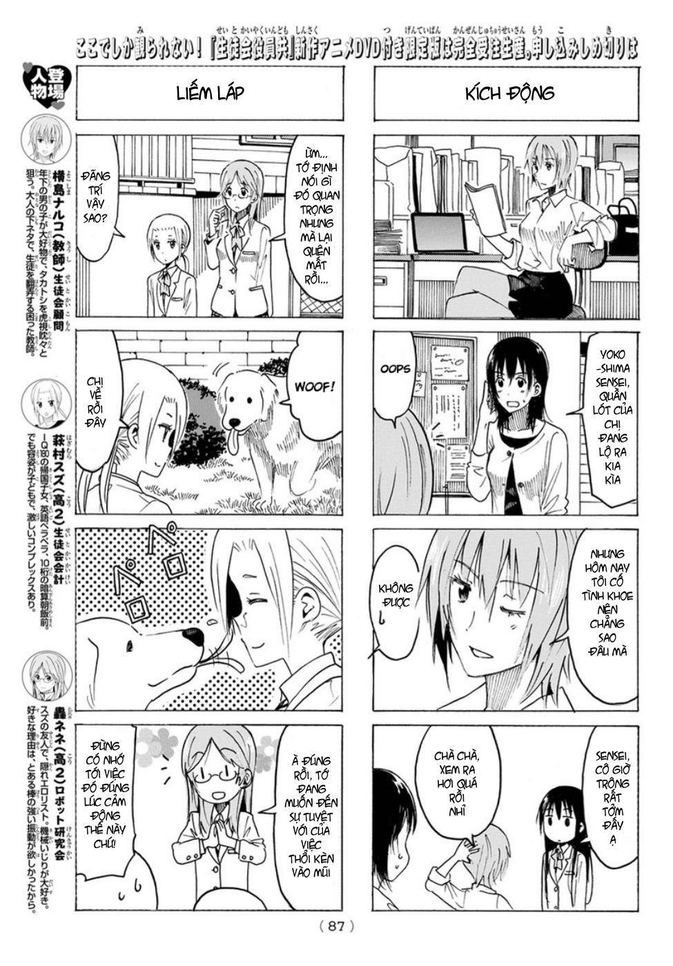 Seitokai Yakuindomo Chapter 347 - Trang 2