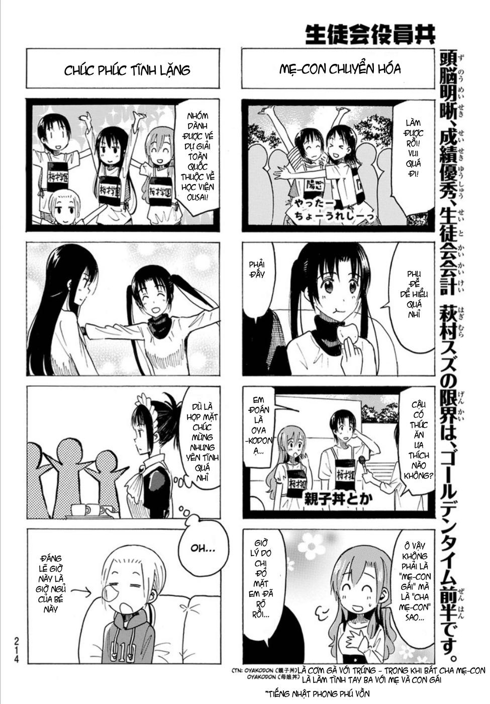 Seitokai Yakuindomo Chapter 348 - Trang 2